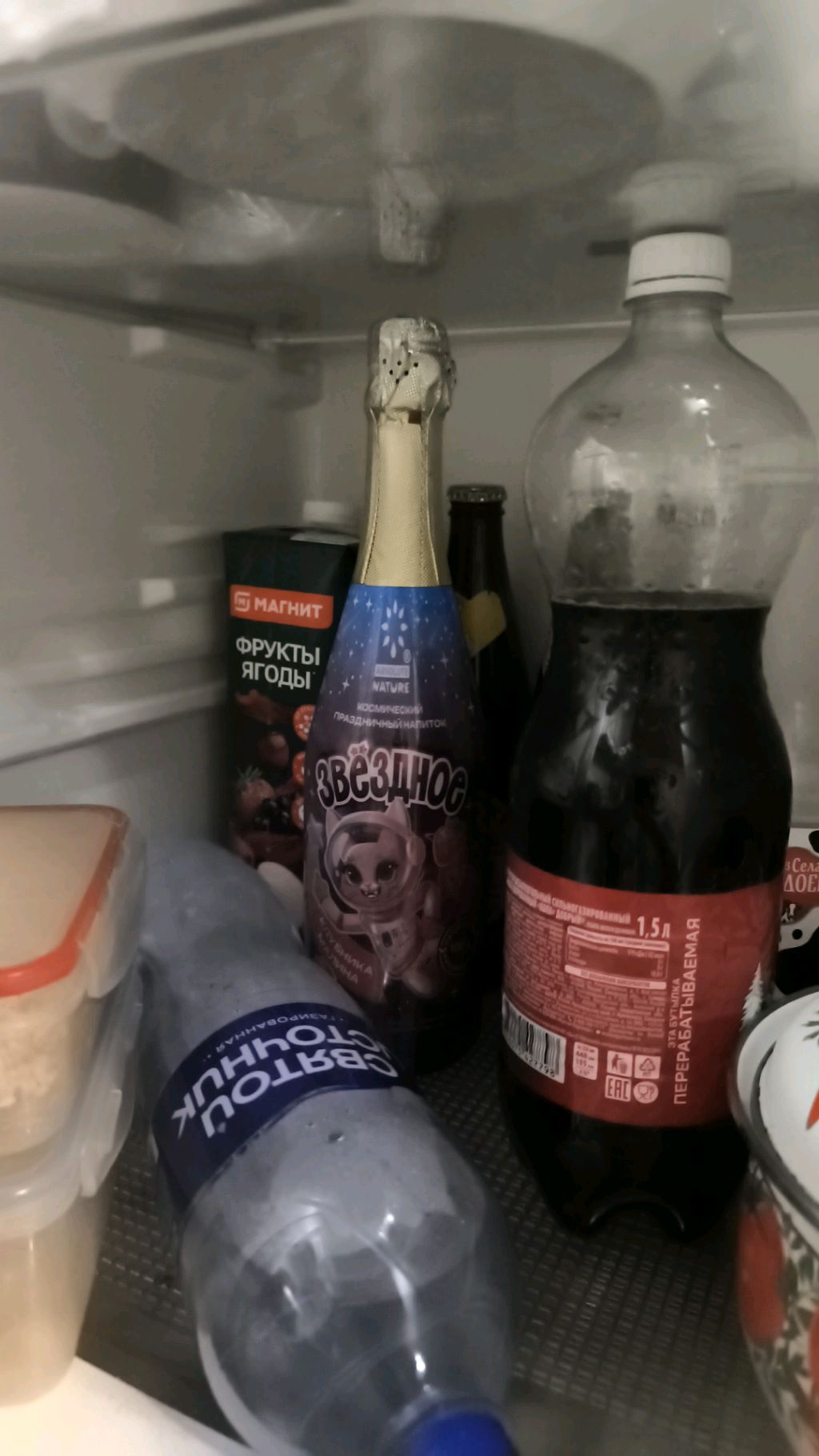 ПЕРВЫЙ НОВОГОДНИЙ СТРИМ С СЕМЬЕЙ 🥳🥳🥳