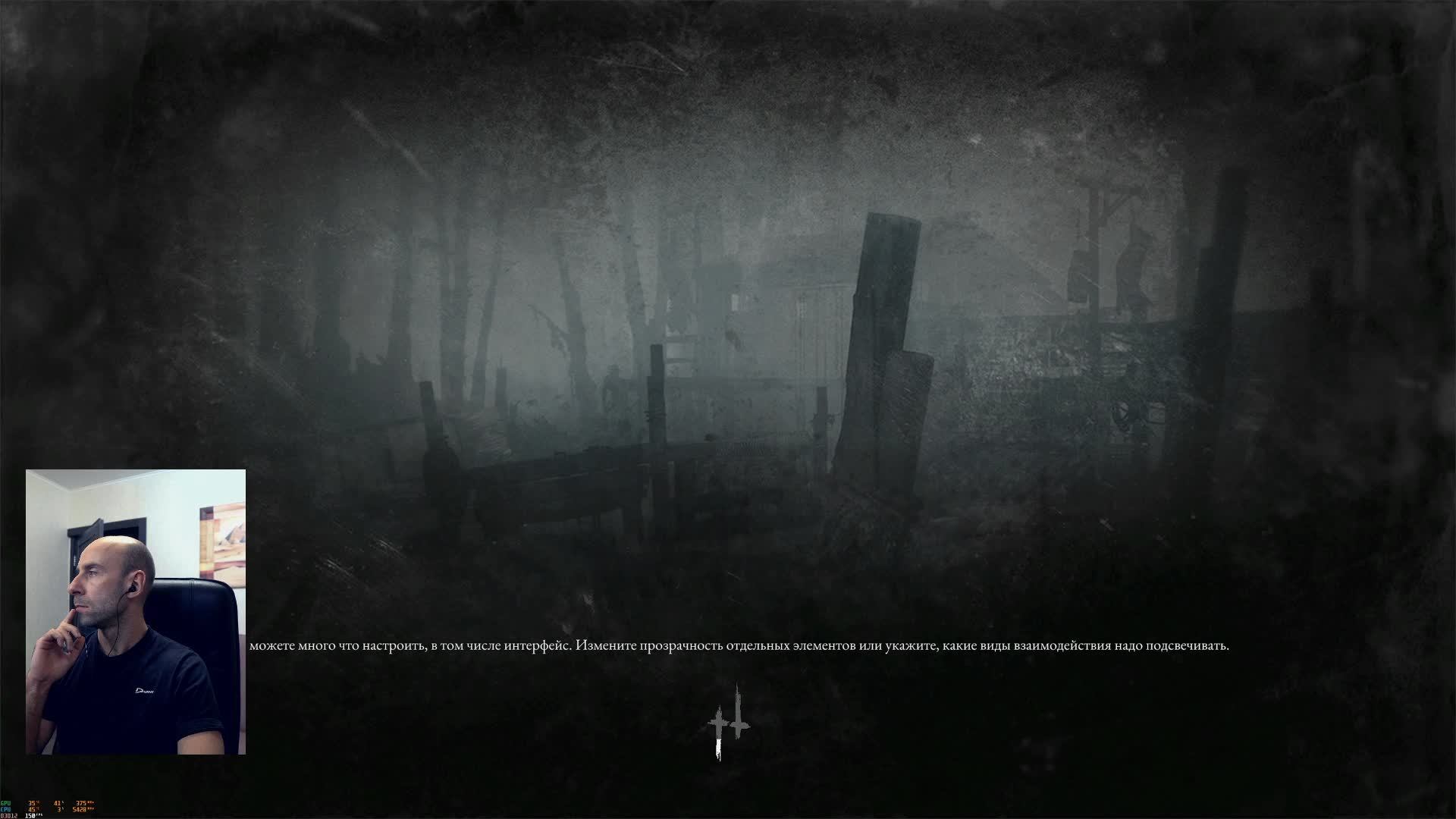 Hunt Showdown 1896