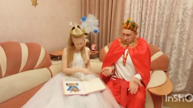 Новогодняя сказка 2025