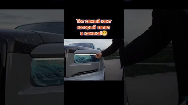 #асхабтамаев