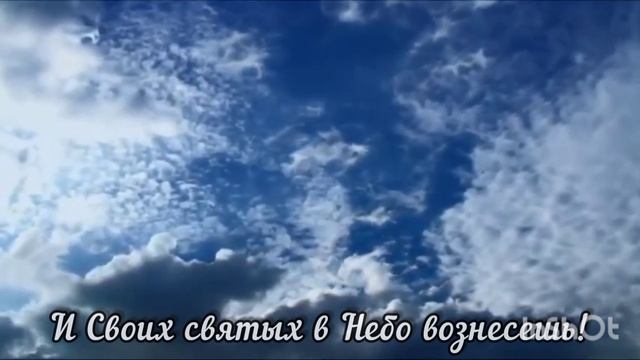 Улыбнись душа # христианская песня и музыка