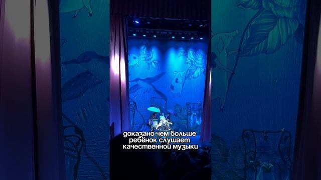Лучший театр для детей в Москве