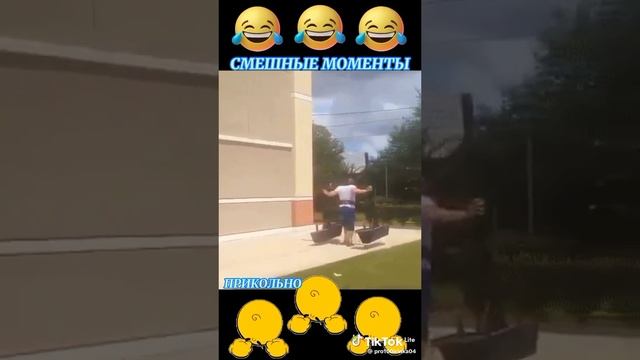 РЖАКА ДО СЛЁЗ🤣🤣