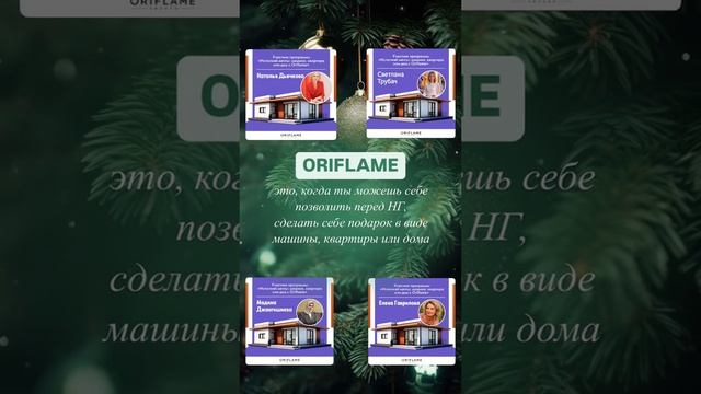 Шок контент