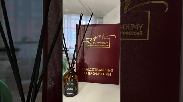 Итоги 2024 года!
