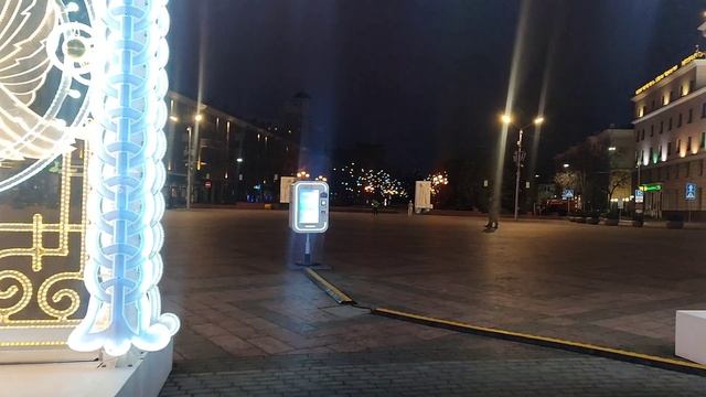 Новогодний Белгород 31.12.24.