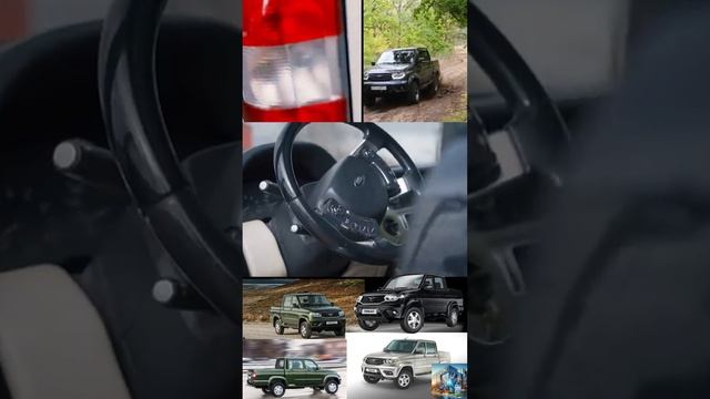 новая отечественная машина