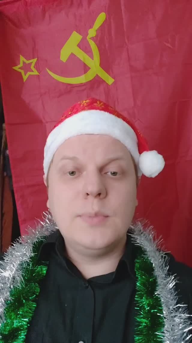 С наступающим новым годом!)