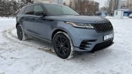 Land Rover Range Rover Velar 2.0T AT P250 R-Dynamic S