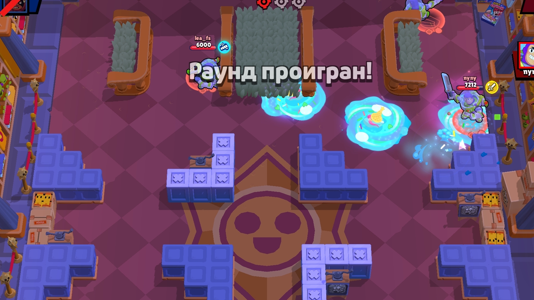 получил Макс