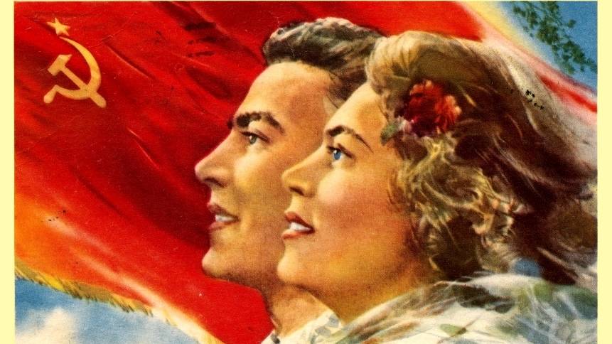 2024-12-31 Образ социалистического будущего