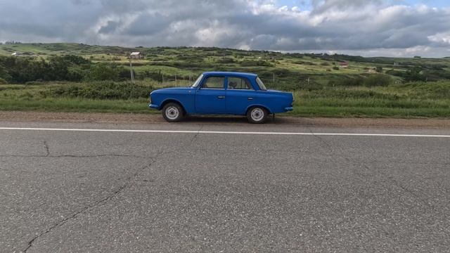 №255