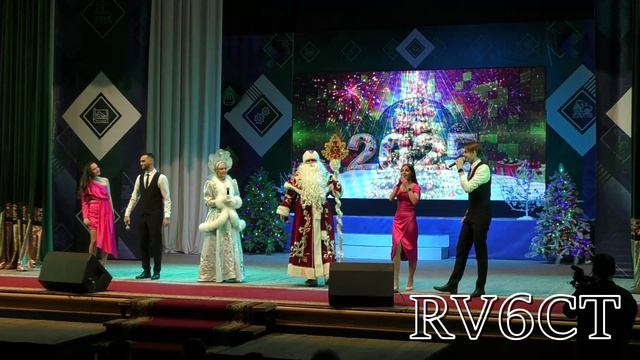 С НОВЫМ 2025 ГОДОМ