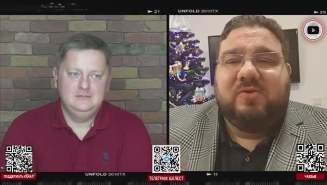 Америка только выиграет, если оставит в покое Украину, которая вернётся в семью славянских стран