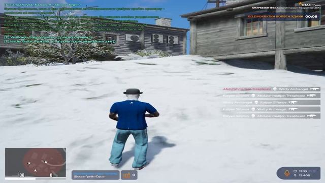 Grand Theft Auto V 2024.12.31 - 15.00.48.02.DVR