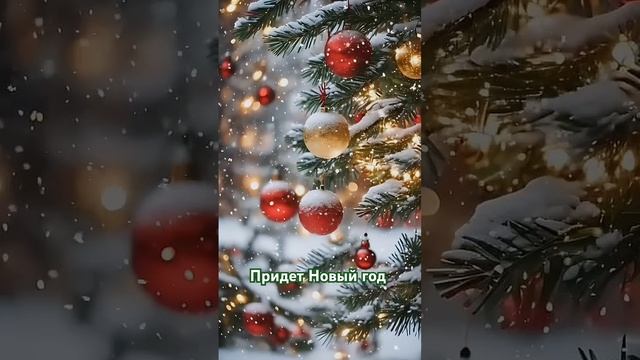 С наступающим всех!!!