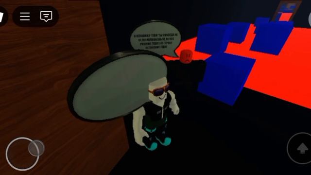 играю в нет игры
