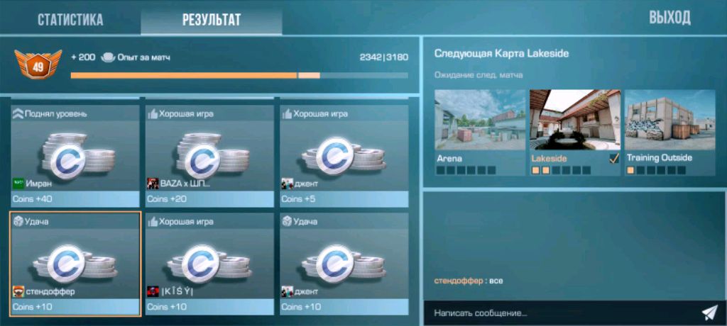 с новым годом !