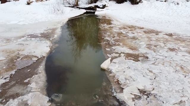 Корчминский ручей