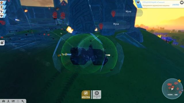 ТЕРМИНАЛ ЛИЦЕНЗИИ HAWKEYE! #15 TERRATECH ПРОХОЖДЕНИЕ