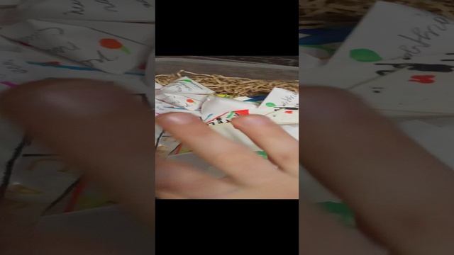 важные новости