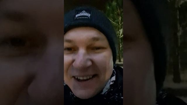 качели