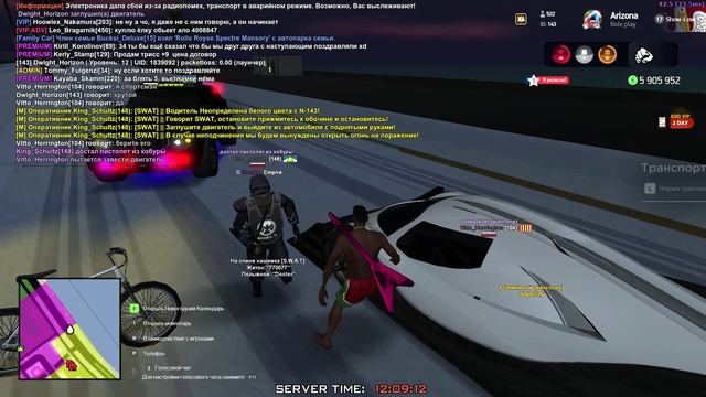 GTA_SA_MP 2024-12-31 12-06-02