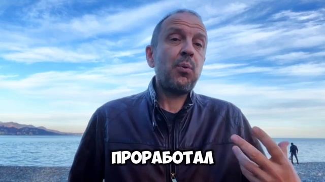 опускаются руки #подсознаниеможетвсе#мистика#депрессия#ванштейнтарас