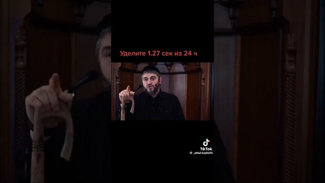 31-12-2024