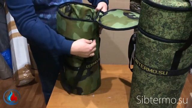 СИБТЕРМО ОМСК | Обзор новых чехлов для газовых баллонов | Чехлы с отделом под гефест!