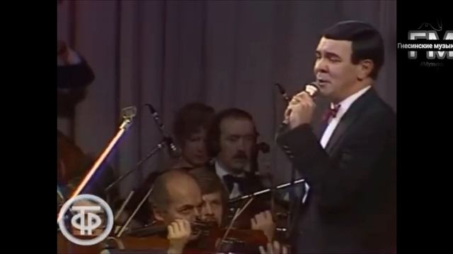 "Ноктюрн" Арно Бабаджанян - Муслим Магомаев.