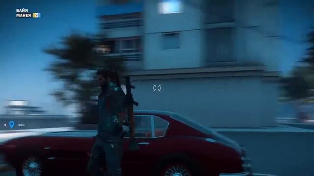 Just cause 3-баги,баги
