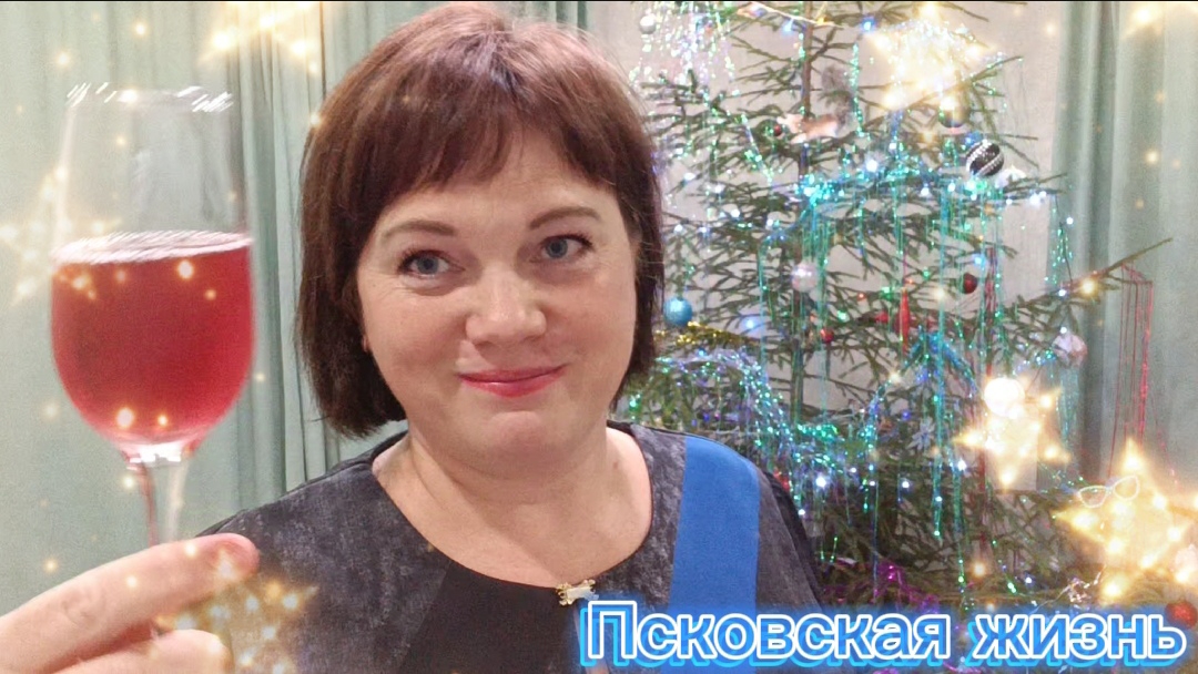 Поздравляю с Новым 2025 годом!🐍🎄🎄🎄🎅🎄🎄🎄