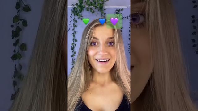 Какой цвет глаз мне идёт больше ?