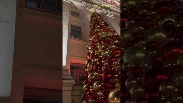 С наступающим Новым годом!