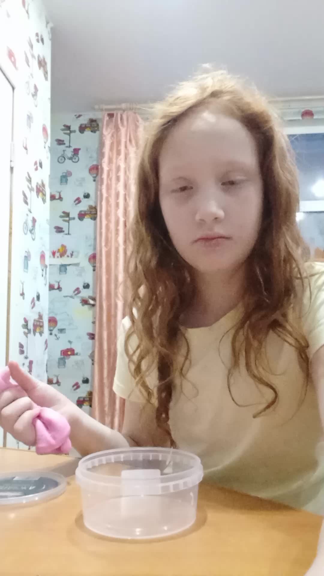 пр