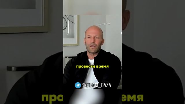 стэтхэм1.mp4