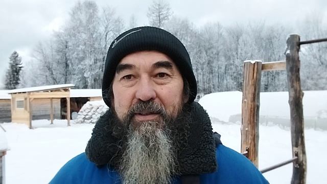 Любите себя