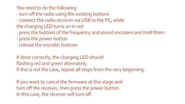 Обновление прошивки для Малахит-DSP2 Firmware upgrade for Malahit-DSP2