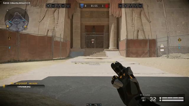Warface | Стрим | РМ | Браво | Zezich