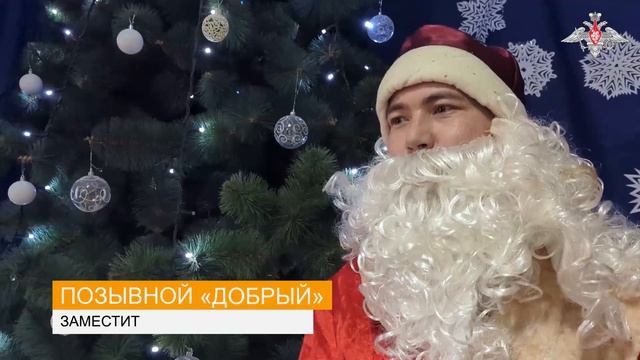 🎁 Подарки детям из прифронтовых поселков

Военнослужащие группировки «Восток» порадовали детей из н