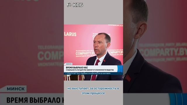 Сергей Сыранков об изъятии собственности и об оппозиции за рубежом