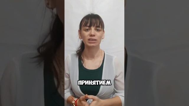 Практика "12 дней твоего Нового года "