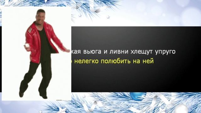 Диана 2025.mp4