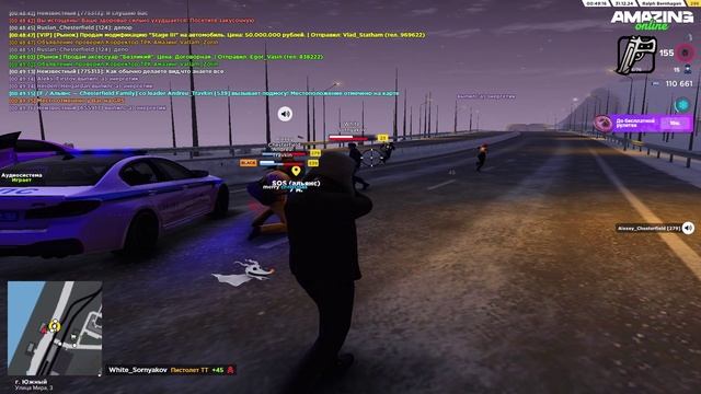 Видео без названия — сделано в Clipchamp 7