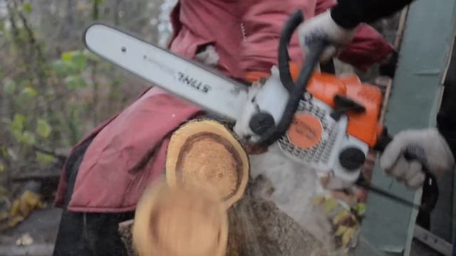 Бензопила STIHL MS 180