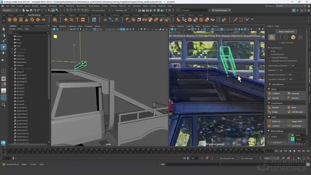 03. First Pass. Primary Forms & Matching A Vehicle Silhouette