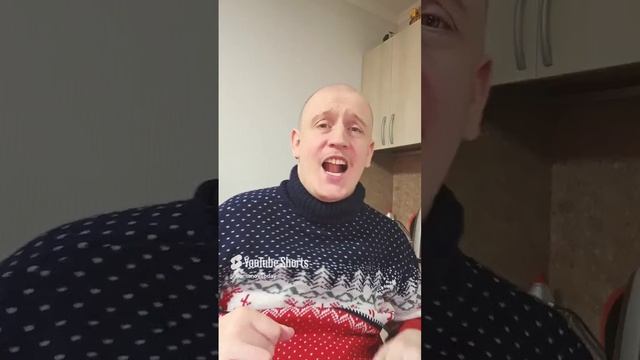 Ицык Цыпер - Новый Год - Игорь Цыбы