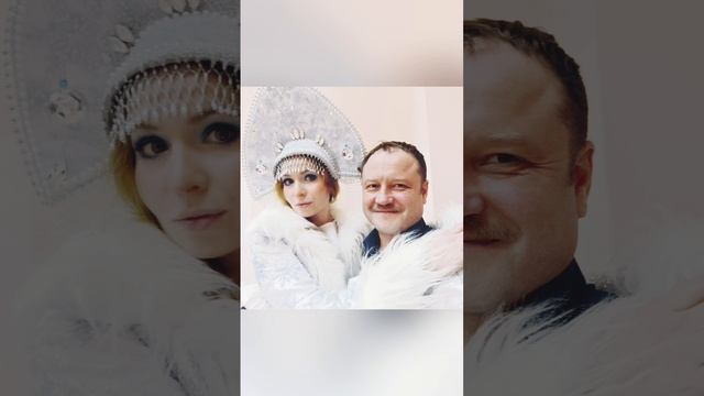 Васили Щипицын и снегурочка - красавица Юля...