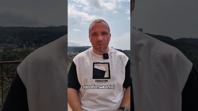 как делать себе подарки